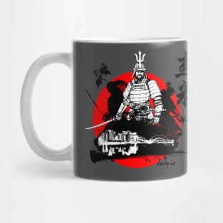 Geordie Samurai Mug